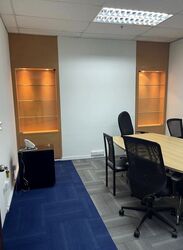Ubi Techpark (D14), Office #570212211